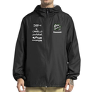 Corta Vento High Quality - Edição Equipe